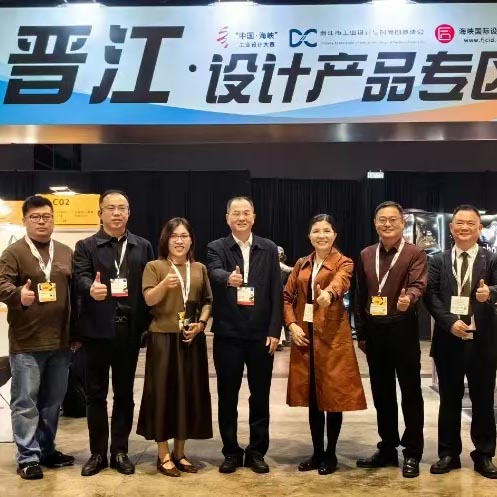 一把傘，熱了香港創意設計展