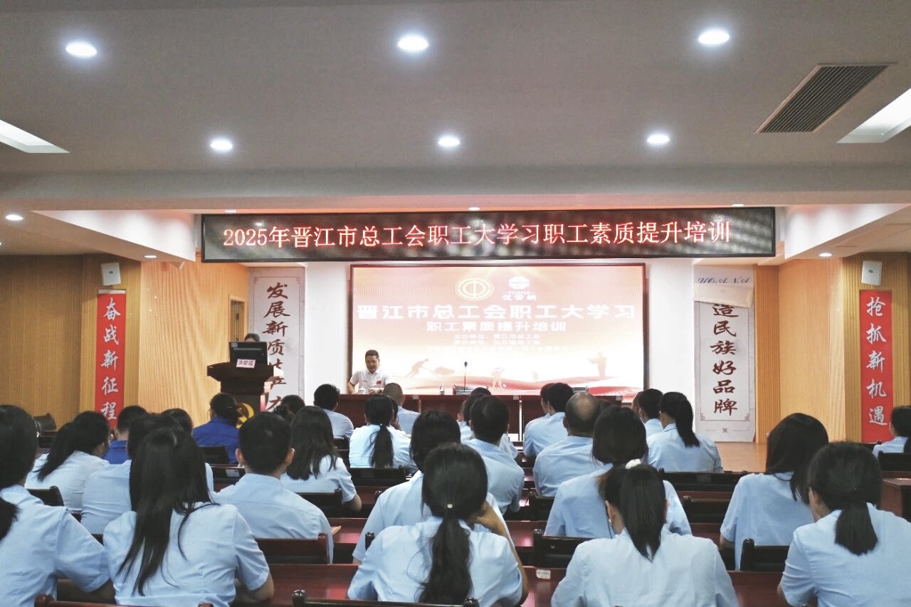 優安納開展職工素質提升培訓，聚焦強軍之路汲取奮進力量